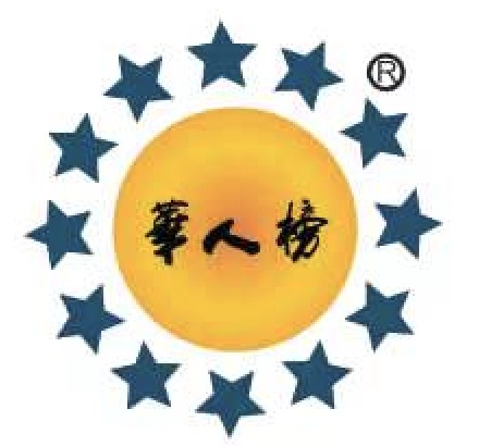 华人榜 Hua Ren Bang logo